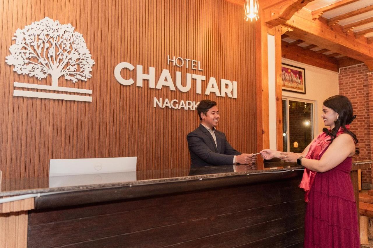 Hotel Chautari Pvt Ltd Nagarkot Extérieur photo